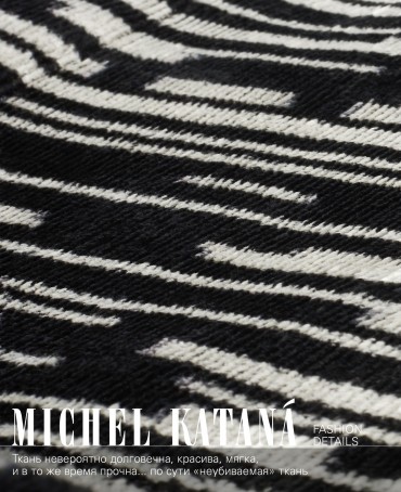 Сумка из Шелка полная ЖЕЛУДЯМИ Женский ACORN_RADIX ABUNDENTA!_Tote/L